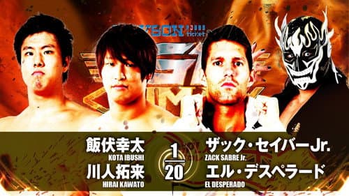 NJPW G1 Climax 27: Day 2 Bild 5