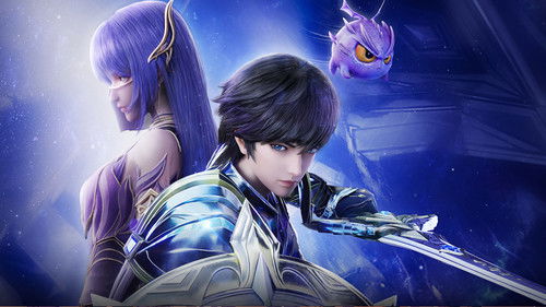 Throne of Seal Bild 8