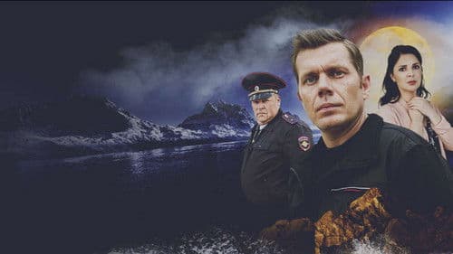 Чёрная гора Bild 2