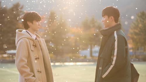 내 손끝에 너의 온도가 닿을 때 Bild 3