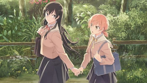 Bloom Into You Bild 1