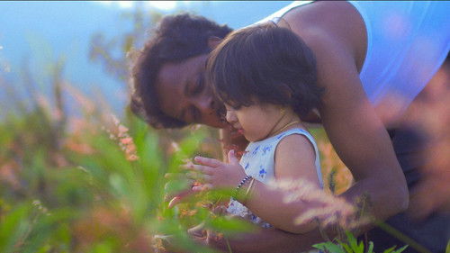 அருவி Bild 5