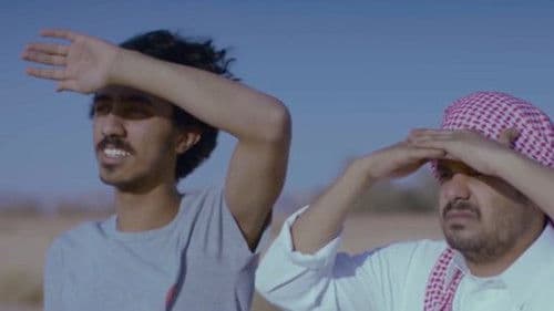 Six Windows in the Desert Bild 2