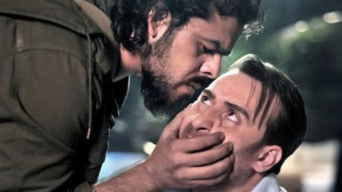 جرسونيرة Bild 2