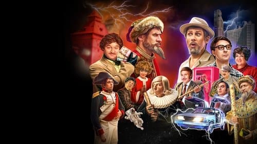 Иван Васильевич меняет всё Bild 1