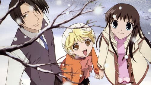 Fruits Basket Bild 1
