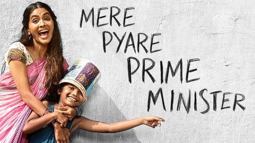 My Dear Prime Minister Bild 2