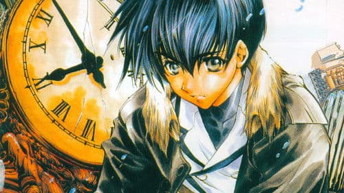 E’s Otherwise Bild 3