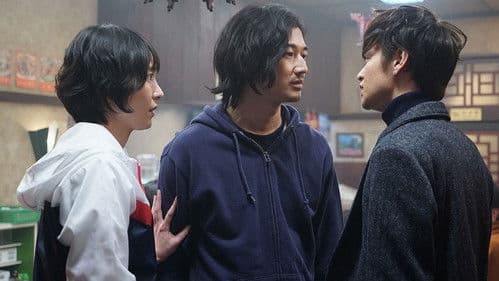 ミックス。 Bild 8