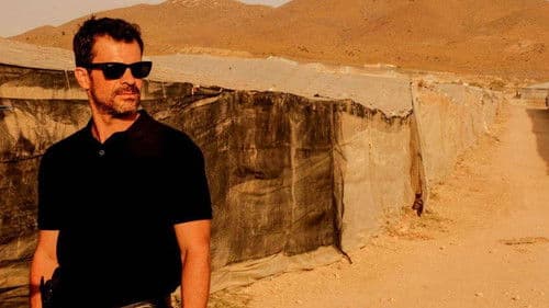 Mar de plástico Bild 1