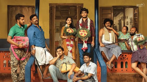 Journey of Love 18+ Bild 1