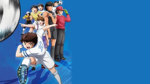 Captain Tsubasa Bild 3