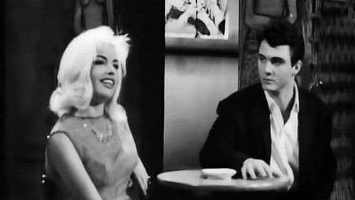 Το Κάθαρμα Bild 4