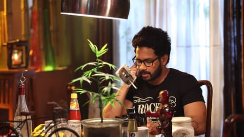 சிம்பா Bild 3