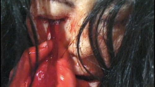 殺殺（あや〆） Bild 1