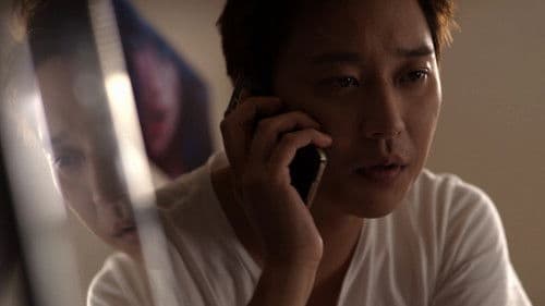 지워야 산다 Bild 2