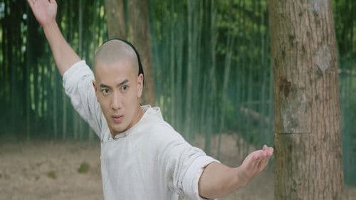 黄飞鸿之狮魂觉醒 Bild 6