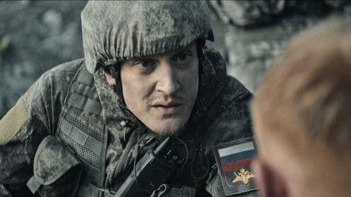 Rock, Paper, Scissors Bild 5