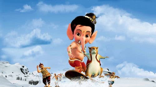 Bal Ganesh 2 Bild 1