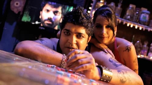 ಲೂಸಿಯಾ Bild 2