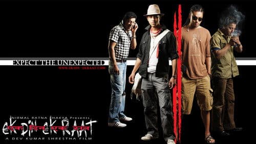 Ek Din Ek Raat Bild 1