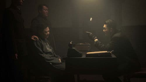 隐蔽的世界之秋蝉 Bild 1