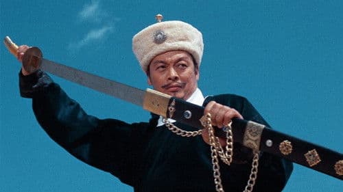 Der letzte Kampf des Lee Khan Bild 3