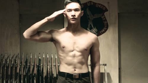 Esprit de Corps Bild 1