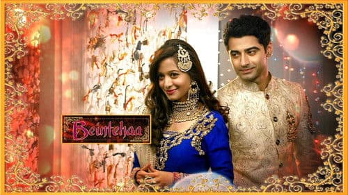 Beintehaa Bild 1
