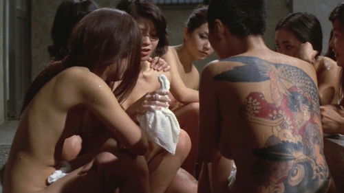 実録おんな鑑別所　性地獄 Bild 1