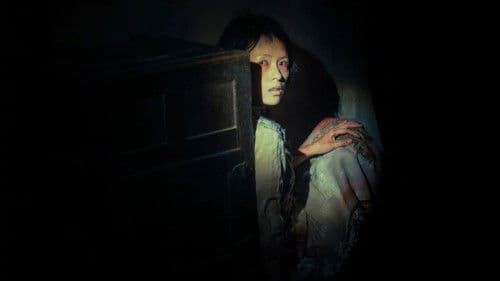 酱园弄·悬案 Bild 2