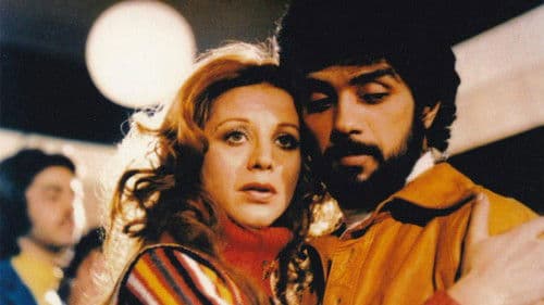 فریاد زیر آب Bild 1