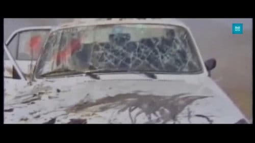 Тавилан 1 Bild 6