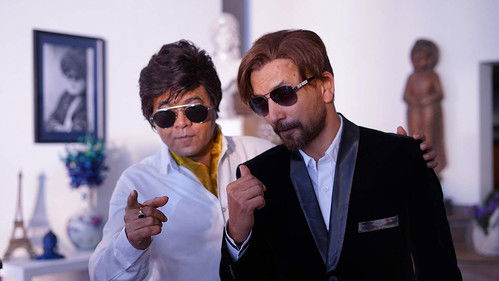 कामयाब Bild 7