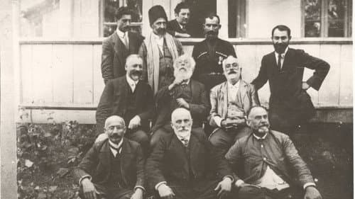 აკაკი წერეთლის მოგზაურობა რაჭა-ლეჩხუმში Bild 1
