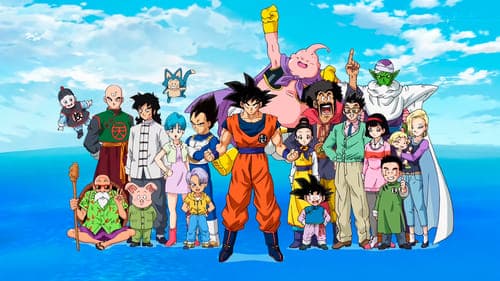 Dragonball Super Bild 3