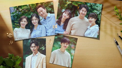 하늘의 인연 Bild 2