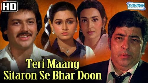 Teri Maang Sitaron Se Bhar Doon Bild 1