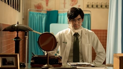 Doctor Climax Bild 1