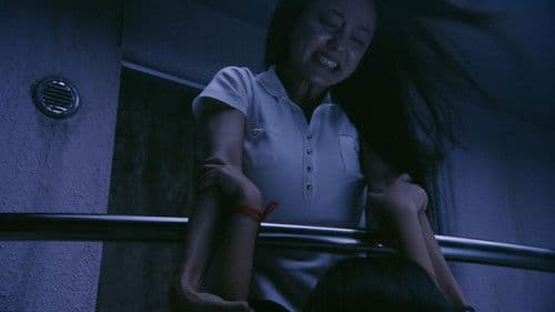 Apartment 1303 Bild 5