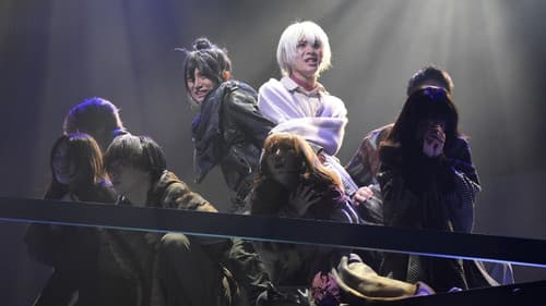 ミュージカル「NO.6」 Bild 5