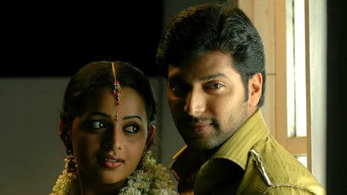 தீபாவளி Bild 1