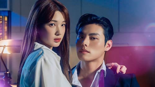 사내에서는 정숙할 것 Bild 1