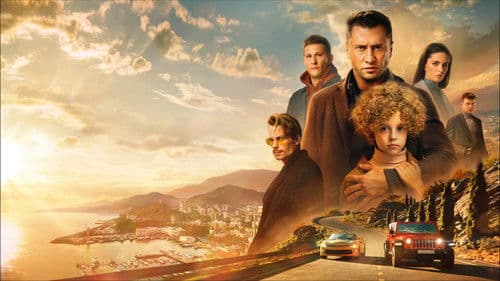 Мажор в Сочи Bild 1