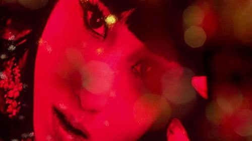 ヘルタースケルター Bild 2