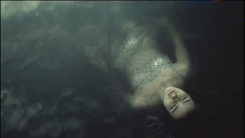 Сад желаний Bild 1