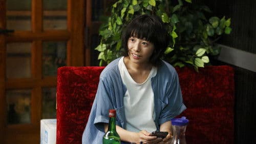 ブルーアワーにぶっ飛ばす Bild 5