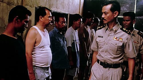 น.ช. นักโทษชาย Bild 1