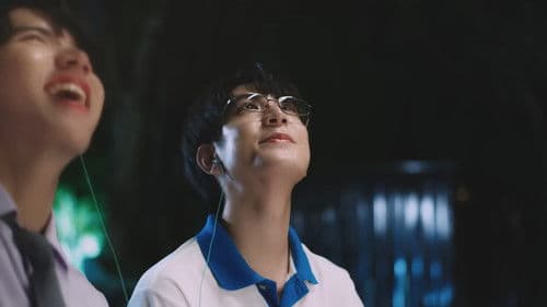 แรงโน้มถ่วงระหว่างเรา Bild 7