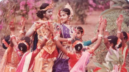 ବସନ୍ତ ରାସ Bild 1